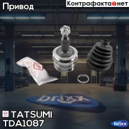 ���� �������� �-� Mitsubishi Pajero/L200 05- Tatsumi ���. TDA1087 TDA1087 ����