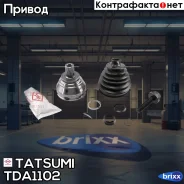 ���� �������� (��������) | ����� ����/��� | Tatsumi ���. TDA1102 TDA1102 ����