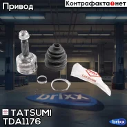 ���� �������� �-� Hyundai Getz 02- Tatsumi ���. TDA1176 TDA1176 ����