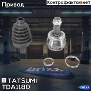 ���� �������� �-� Tatsumi ���. TDA1180 TDA1180 ����