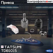 ���� ���������� �-� Hyundai Elantra 96- Tatsumi ���. TDB1015 TDB1015 ����