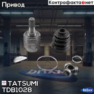 ���� ���������� �-� Hyundai Solaris 10- Tatsumi ���. TDB1028 TDB1028 ����