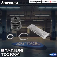 ������� ����� �������� �-� Mitsubishi Colt/Galant 84-/ Hyundai Accent 94-/ Subaru Legacy 91- Tatsumi ���. TDC1004 TDC1004 ����