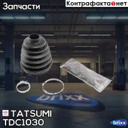 ������� ����� �������� �-� Mercedes W164/W251/V251 05- Tatsumi ���. TDC1030 TDC1030 ����