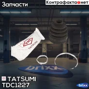 ������� ����� ���������� �-� Hyundai/KIA Tatsumi ���. TDC1227 TDC1227 ����