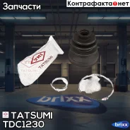 ������� ����� ���������� �-� Daihatsu/Honda/Mazda/Rover/TOY�OTA Tatsumi ���. TDC1230 TDC1230 ����