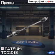 ��� ������� | ����� ���� | Tatsumi ���. TDD1018 TDD1018 ����