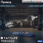 ��������� ��� ������ Hyundai Santa Fe 12-KIA Sorento 09- Tatsumi ���. TDD1022 TDD1022 ����