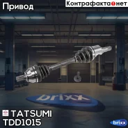 ��������� ��� ����� Tatsumi ���. TDD1015 TDD1015 ����