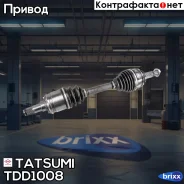 ��������� ��� Toyota Land Cruiser Prado 02-Lexus GX 02- Tatsumi ���. TDD1008 TDD1008 ����