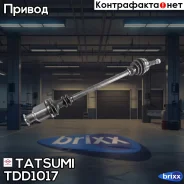 ��������� ��� ������ LADA Largus 12-Renault Logan 04- Tatsumi ���. TDD1017 tatsumi;tdd1017; TDD1017 ����