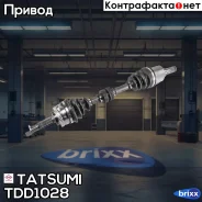 ��������� ��� ����� Tatsumi ���. TDD1028 TDD1028 ����