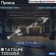 ��������� ��� ����� Tatsumi ���. TDD1054 TDD1054 ����