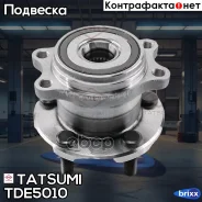 ������� ������ | ��� ��� | Tatsumi ���. TDE5010 TDE5010 ����