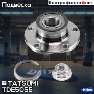 ������� ������ | ��� ��� | Tatsumi ���. TDE5055 TDE5055 ����