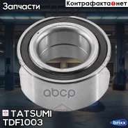 ��������� �������� ������� Nissan Maxima/Primera 90- Tatsumi ���. TDF1003 TDF1003 ����