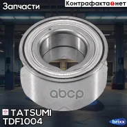 ��������� �������� ������� OPEL Corsa 07-FIAT Brava/Doblo/Punto 99- Tatsumi ���. TDF1004 TDF1004 ����