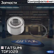 ��������� �������� ������� Tatsumi ���. TDF1029 TDF1029 ����
