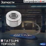 ��������� �������� ������� OPEL Meriva/Mokka 10-Chevrolet Aveo/Trax 10- Tatsumi ���. TDF1028 TDF1028 ����