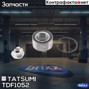 ��������� �������� ������� FORD Focus/Fusion/Fiesta 98- Tatsumi ���. TDF1052 TDF1052 ����