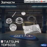 ��������� ������ ������� Tatsumi ���. TDF5016 TDF5016 ����