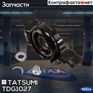 ����� ���������� ���� Tatsumi ���. TDG1027 TDG1027 ����
