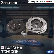 �������� ��������� [225 mm] Mazda 6 02- Tatsumi ���. TDH1008 TDH1008 ����