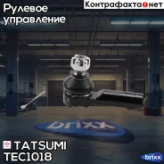 ���������� ������� ���� L/R Toyota Hilux/Fortuner 05- Tatsumi ���. TEC1018 TEC1018 ����