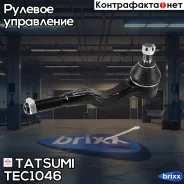 ���������� ������� ���� L/R Mitsubishi Pajero/Montero 90- Tatsumi ���. TEC1046 TEC1046 ����