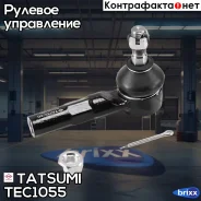 ���������� ������� ���� L/R Toyota Starlet/Paseo/Tercel 89- Tatsumi ���. TEC1055 TEC1055 ����