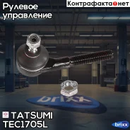 ���������� ������� ���� L Peugeot 106/206/307/605 89-Citroen AX/C4/Saxo/Xantia/Xm 89- Tatsumi ���. TEC1705L TEC1705L ����