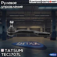 ���������� ������� ���� L Mazda 6 10- Tatsumi ���. TEC1707L TEC1707L ����