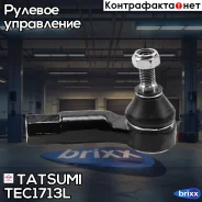 ���������� ������� ���� L AUDI A3 03-Skoda Octavia/Superb/Yeti 04-VW Passat/CC/Golf/Jetta/Tiguan/To�uran 03- Tatsumi ���. TEC1713L TEC1713L ����