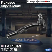 ���������� ������� ���� L Mitsubishi Pajero 06- Tatsumi ���. TEC1718L TEC1718L ����