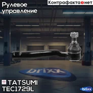 ���������� ������� ���� L Toyota Land Cruiser 98-Lexus LX 98- Tatsumi ���. TEC1729L TEC1729L ����