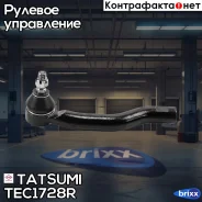 ���������� ������� ���� R Toyota RAV4 06- Tatsumi ���. TEC1728R TEC1728R ����