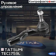 ���������� ������� ���� L Toyota RAV4 00- Tatsumi ���. TEC1759L TEC1759L ����