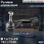 ���������� ������� ���� R Toyota RAV4 00- Tatsumi ���. TEC1759R TEC1759R ����