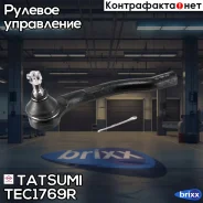 ���������� ������� ���� R Honda Jazz 02- Tatsumi ���. TEC1769R TEC1769R ����