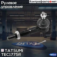 ���������� ������� ���� R Nissan Patrol 97- Tatsumi ���. TEC1775R TEC1775R ����