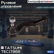���������� ������� ���� R Subaru Impreza/Legacy 89- Tatsumi ���. TEC1786R TEC1786R ����