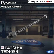 ���� ������� L/R OPEL Astra 04- Tatsumi ���. TED1026 TED1026 ����