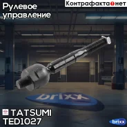 ���� ������� L/R Mitsubishi Pajero 06- Tatsumi ���. TED1027 TED1027 ����