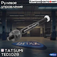 ���� ������� L/R Mitsubishi Pajero/L200 05- Tatsumi ���. TED1028 TED1028 ����
