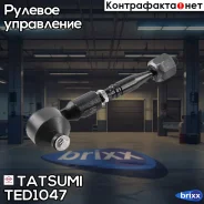 ���� ������� | ����� ����/��� | Tatsumi ���. TED1047 TED1047 ����