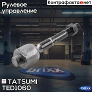 ���� ������� L/R Toyota Land Cruiser 08- Tatsumi ���. TED1060 TED1060 ����