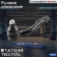 ���������� ������� ���� L Hyundai Tucson 04-KIA Sportage 04- Tatsumi ���. TED1705L TED1705L ����