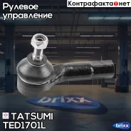���������� ������� ���� | ��� | Tatsumi ���. TED1701L TED1701L ����