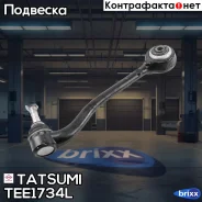 ����� �������� | ����� ��� | Tatsumi ���. TEE1734L TEE1734L ����