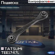 ����� ������ �������� ������ L AUDI A3/Q3/TT 03-/ VW Golf/Jetta/Passat/CC/Scirocco/�Sharan/Tiguan/Touran 03-/ Skoda Octavia/Superb/Yeti 04- Tatsumi ��...